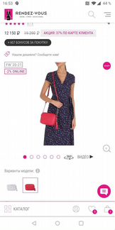 Сумка новая Michael Kors