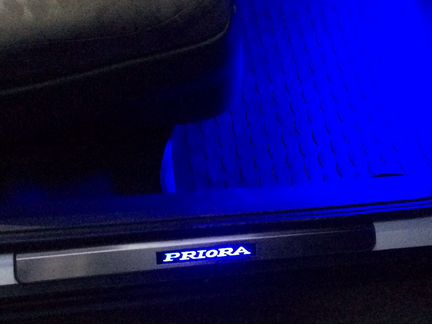 Накладки на пороги с подсветкой LADA Priora