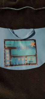 Куртка детская