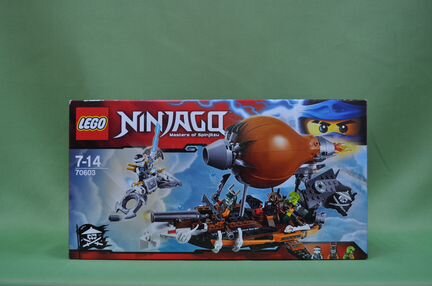 Lego 70603 Дирижабль-штурмовик (новый)