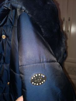 Пальто зимнее Les Trois Vallees (Франция)