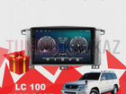 Магнитола Android + SIM Land Cruiser 100 02-07 TS1
