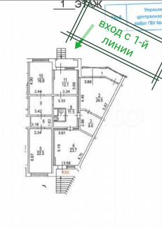Свободного назначения, 147.5 м²