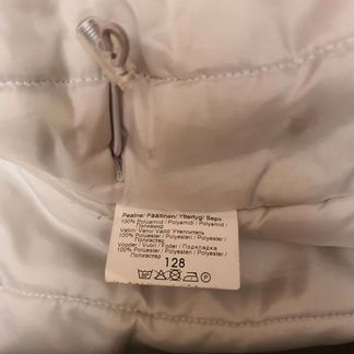 Куртка зимняя kerry 128