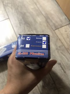 Электромагнитный замок al-200 premium серый