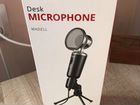 Микрофон Trust Madell Desk объявление продам