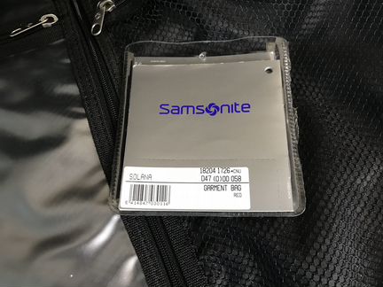 Портплед дорожный samsonite