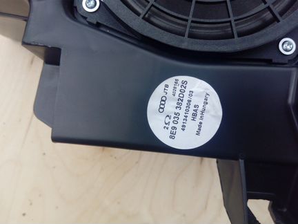 Штатный саббуфер и усилитель Audi a4 8e b7 Avant