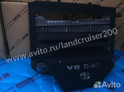Крышка двигателя Land Cruiser 200 1VD