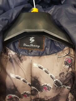 Пуховик пальто