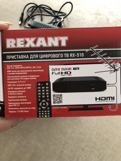 Приставка для цифрового тв rexant RX-510