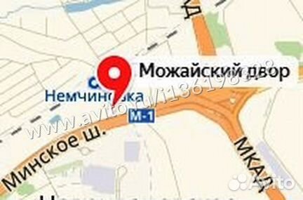 Полуавтомат 200А redbo