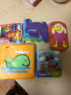 Книжки для ванной резиновые