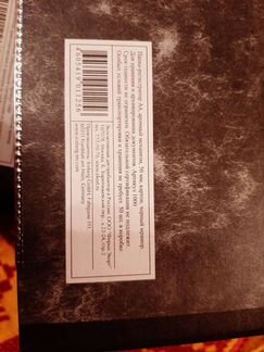 Папка-регистратор, 50 мм - новые