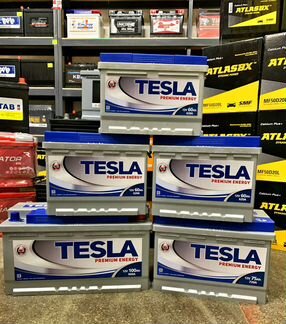 Аккумулятор 24часа доставка