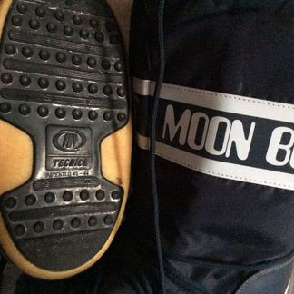 Сапоги зимние снегоходы 42-44