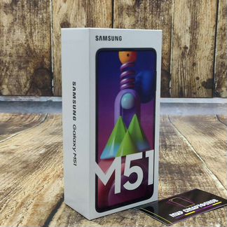 Samsung Galaxy M51 6/128Gb White Новый