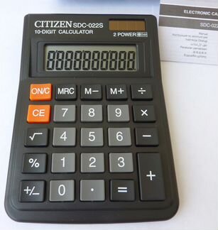 Калькулятор настольный citizen SDC-022S