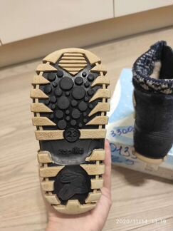 Валенки kapika