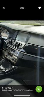 Mercedes-Benz E-класс 3.5 AT, 2013, 110 000 км