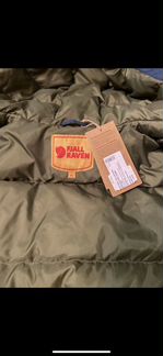 Зимняя парка Fjallraven