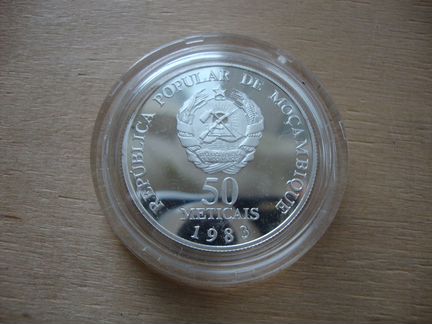 Мозамбик 1983 Парусник лодка 1988 Визит папы 3шт