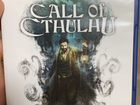 Call of cthulhu ps4