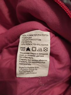 Зимний комбинизон на девочку 92 размер