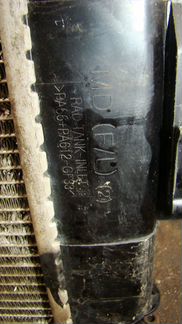 Радиатор охлаждения Hyundai Elantra MD под МКПП