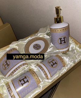 Аксессуары для ванной комнаты