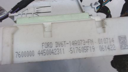 Блок управления, BSI (Блок предохранителей) Ford K