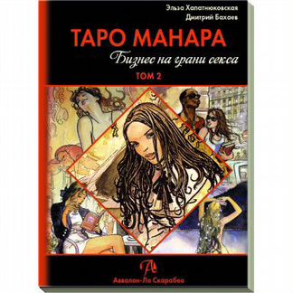 Книга 
