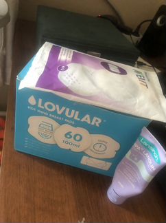 Вкладыши для груди lovular + ланолин