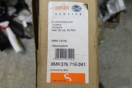 Радиатор двс Bmw 3 Series E46 1998-2007