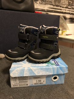 Ботинки kapika