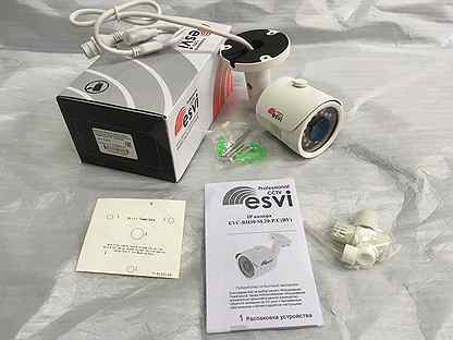 Evc-Bh30-S20W – купить в интернет-магазине OZON по … Foto 18