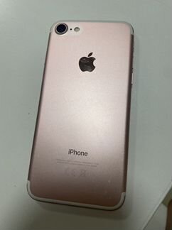 Телефон iPhone