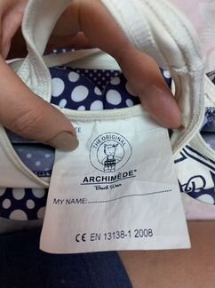 Купальник архимед 2 года