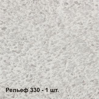 Жидкие обои Silk Plaster разные цвета/остатки от р