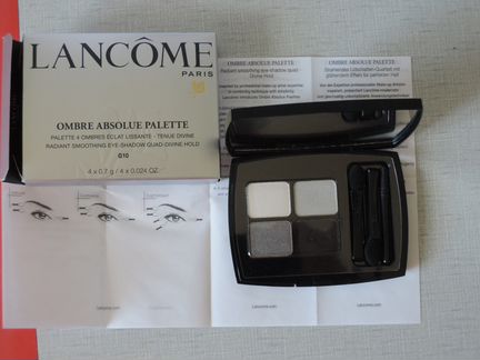 Большой лот Lancome (остатки)