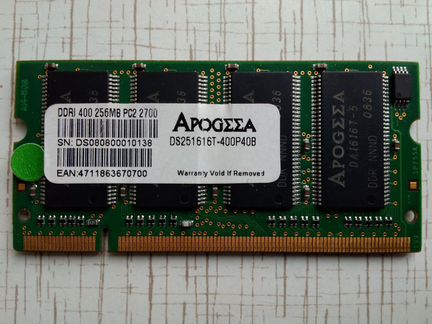 Apogeea SO-dimm DDR 256mb