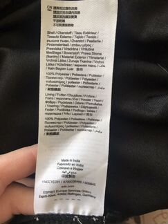 Платье коктельное EDC