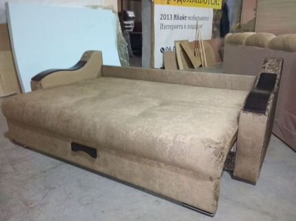 Диван Магнат