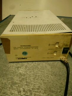 Осциллограф С1-94.Блок питания Б5-8 СССР