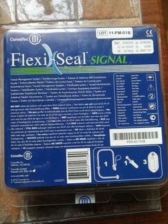 Convatec Flexi-Seal signal 418000 для приема Стула