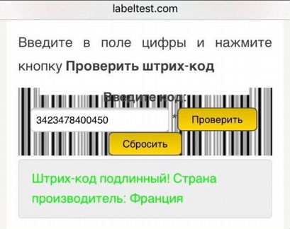 Dolce & Gabbana Dolce Garden 30мл