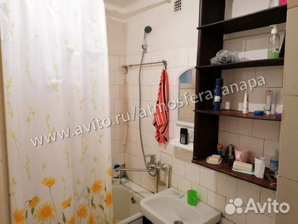 2-к квартира, 44.5 м², 3/5 эт.