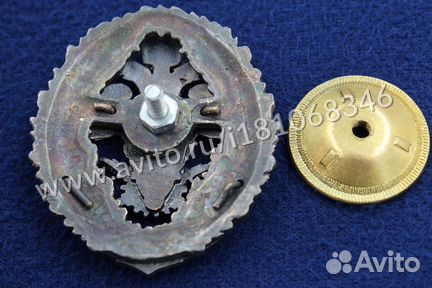 Знак в/ч 4294 45 лет вп мо РФ