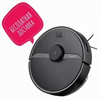 Робот-пылесос Xiaomi Roborock S6 Pure RUS