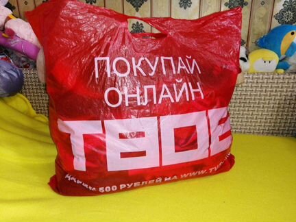 Пакет вещей для девочки 2-4 года